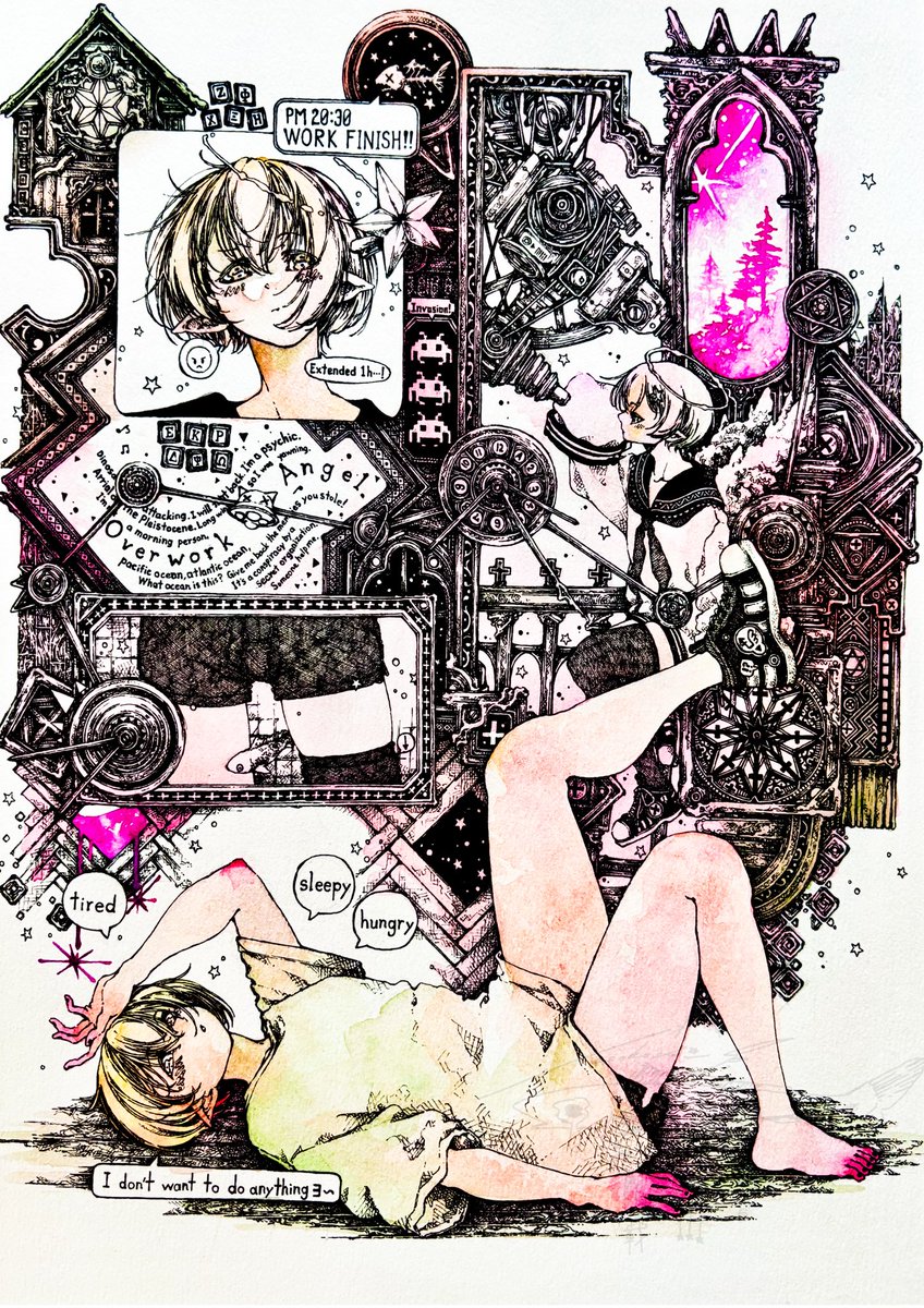 昨日上げてた絵です！ 見て～～～～～～～👽🤜💥🤛👼