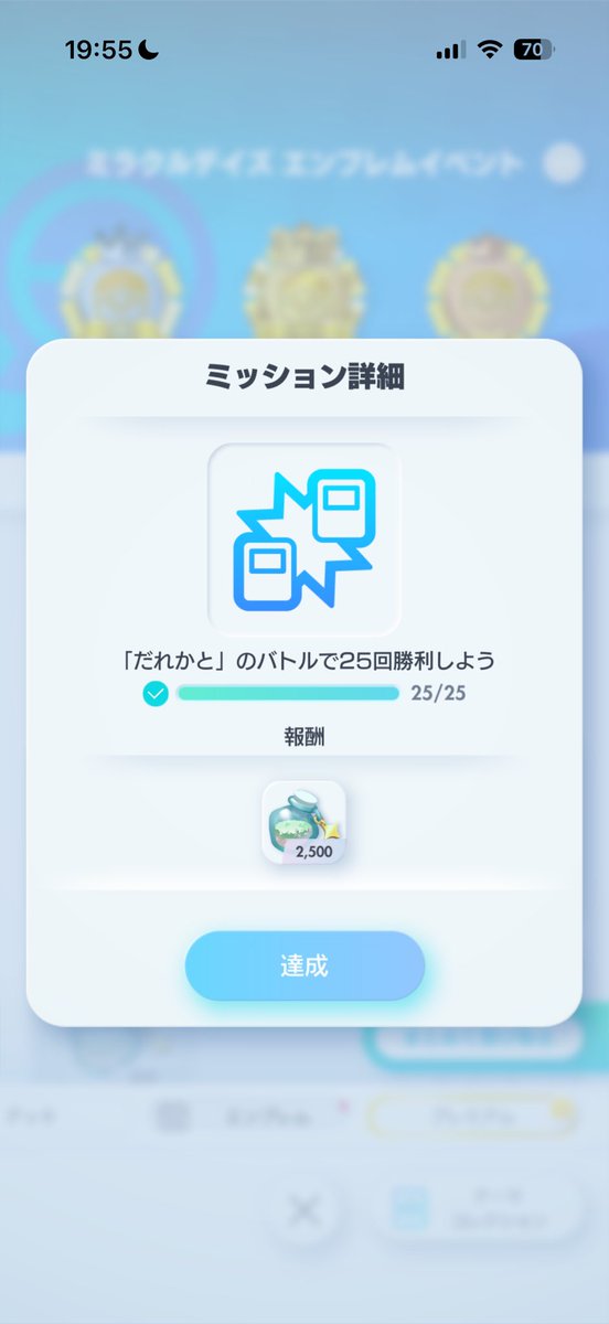 OitanGame's tweet photo. ぶっちゃけここのところめんどくさくてここまでやらなかったけど今回はしっかり回収😎
一個だけ言わせて欲しい
こいぬはザッコ https://t.co/nP8UNf7AGT