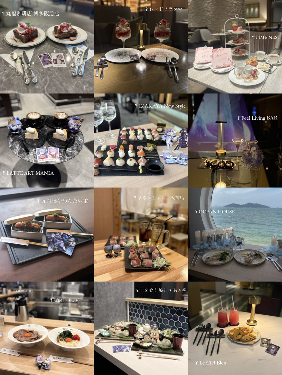 SyIvechu's tweet photo. 福岡飯活ログ( >؂< )♪ https://t.co/XXiYPM8YcH