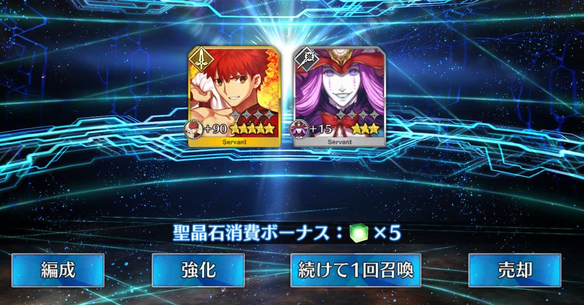 PurpleF66313890's tweet photo. 【FGO】
・朝から胃がキリキリして、出勤途中で吐気(根性出社）
・Fesの休み申請伝えたい上司が三連休(周知なし）
・週頭のクレーム連撃。
・回答の間違いをした管理者がおらず、その客を対応した自分が叱咤受け。

それでも村正お爺ちゃんが宝具10になってくれて感涙‼️‼️🥹✨
大好き🥰🥰✨✨
＃FGO https://t.co/AlgHX2FjpT