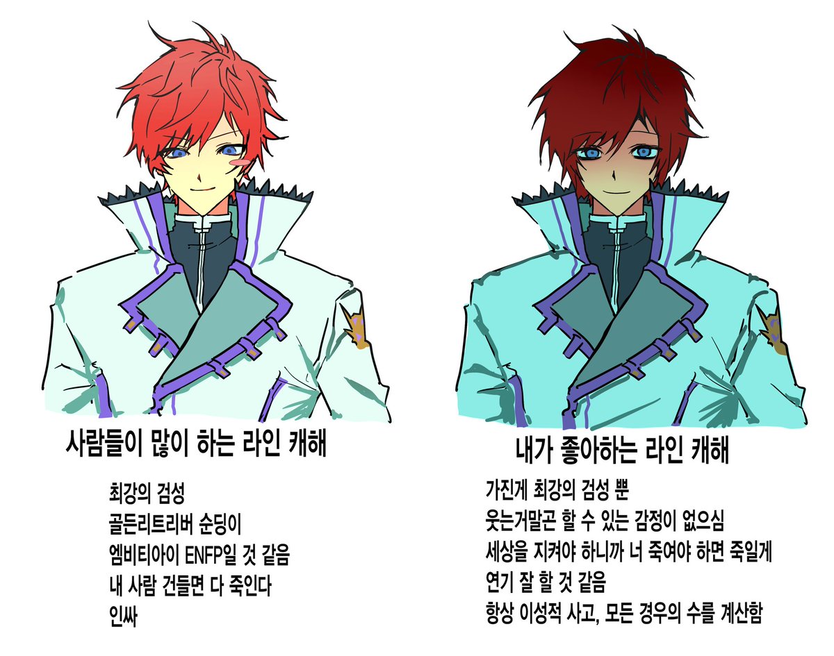 aisarangai_'s tweet photo. https://t.co/dXEQW9pm4B