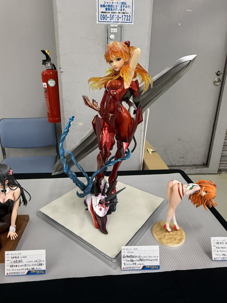 hakurou06r's tweet photo. #広島プラモフェス2026S
自分には絶対作れないから、展示会で見るとため息でちゃいますね
どれも素晴らしいです https://t.co/WZMxpGPWld