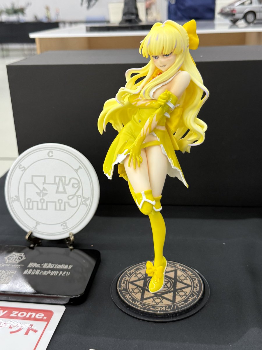 hakurou06r's tweet photo. #広島プラモフェス2026S
自分には絶対作れないから、展示会で見るとため息でちゃいますね
どれも素晴らしいです https://t.co/WZMxpGPWld
