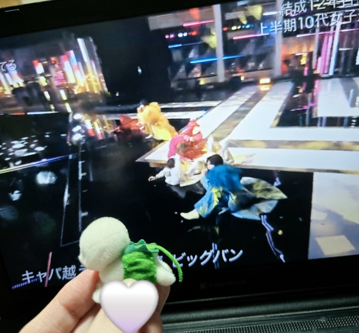 ciii05's tweet photo. こないだのMUSICDAYの山中さんがパフィくんすぎて可愛すぎる🦭🤍 https://t.co/f3onfxpXS2