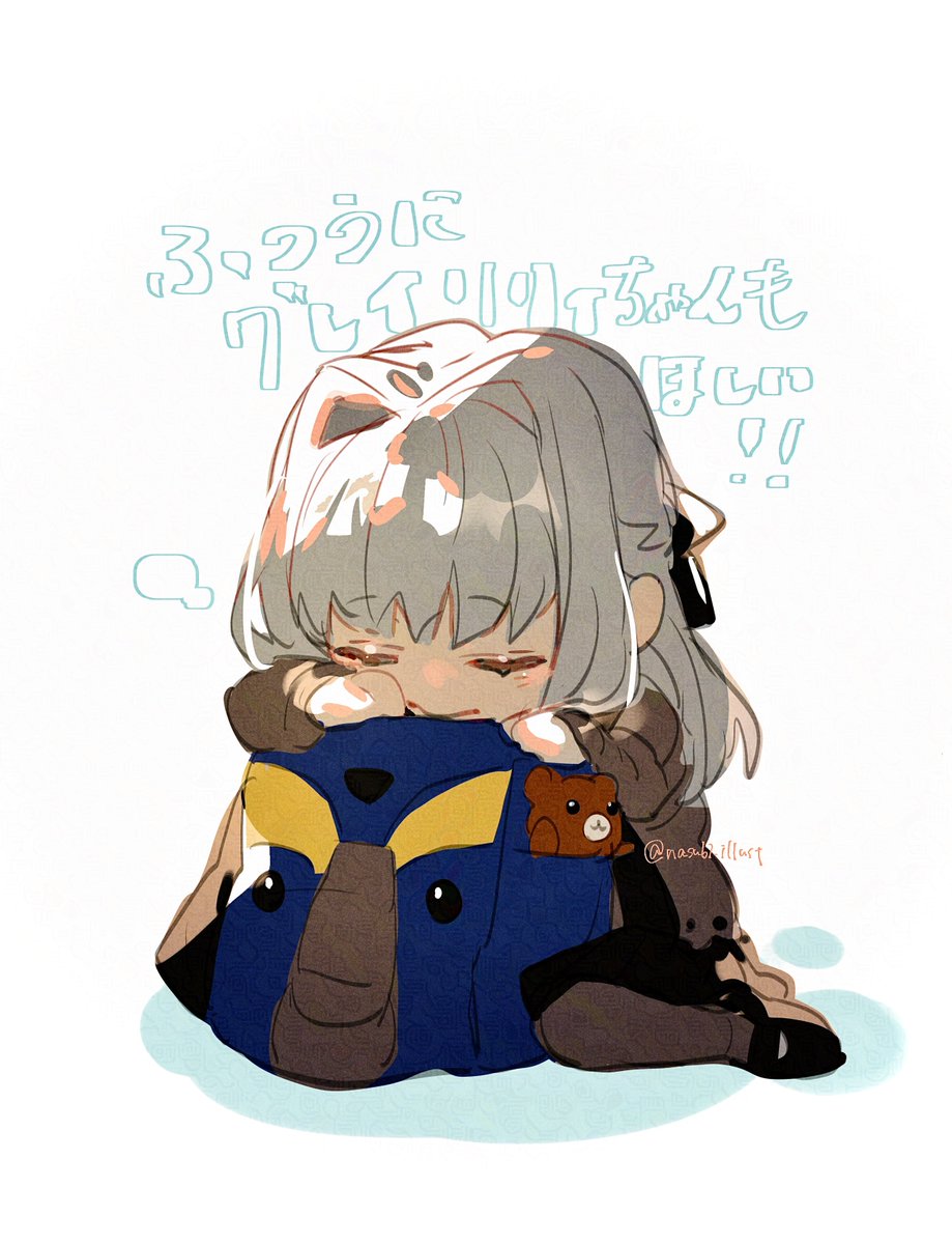 柊雪華 (@syuusetsuka961) / Posts / X