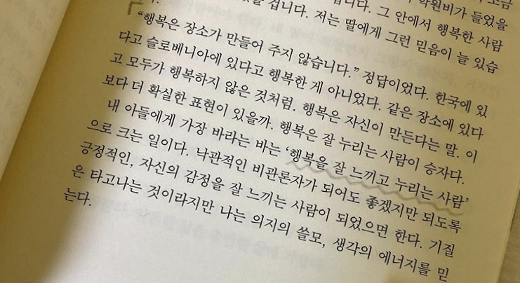 920ml's tweet photo. https://t.co/tqLKFsx8ka