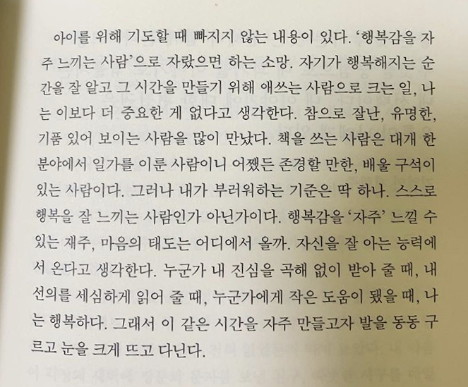 920ml's tweet photo. https://t.co/tqLKFsx8ka