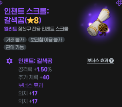 02_ChoeRun's tweet photo. 의지의지ㅋㅋㅋㅋㅋㅋ https://t.co/bcdpm7jcyk