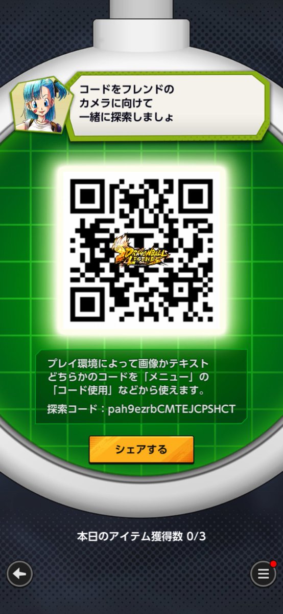 dolhiro's tweet photo. @chmachan 本日分です。 https://t.co/7RFiGqyBX8