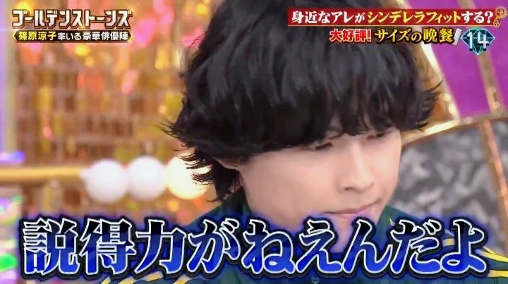 king_of_thrust's tweet photo. @kurochan96wawa https://t.co/3AulwprHyL