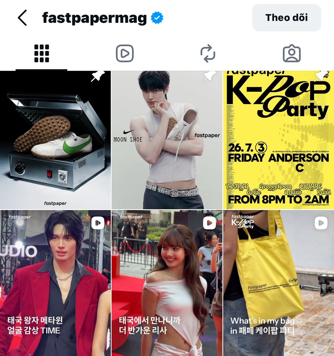 _fairy301_'s tweet photo. I think Korean media fastpapermag really has a soft spot for Win🥹 When they came to Thailand to cover the Shiseido event, besides Lisa, Win was the only guest they posted about. They even tagged only him among Thai celebs. They've met Win quite a few times already 🫶🏻 #winmetawin https://t.co/hy1t3zj7IG