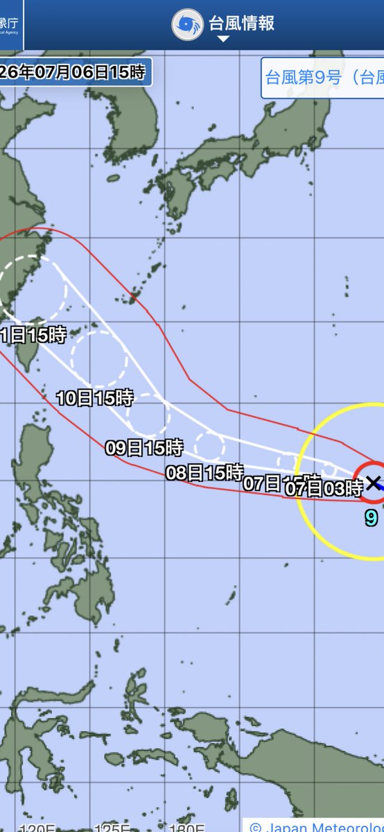 daiki1833's tweet photo. すんごいのが沖縄に向かってますねー🌀
今年、台風多いですね💦
県民の皆さま🌟ご安全に🦺

ーーーーーーーーーーー－ーーーー
沖縄三線　制作　販売　修理　体験
沖縄県豊見城市豊崎1-21 1F
TEL098-987-0834
三線工房ダイキ

#沖縄　#豊見城市 　#豊崎　#三線　三線工房　三線工房ダイキ　にふぇ〜堂 https://t.co/80s4VBFHqR