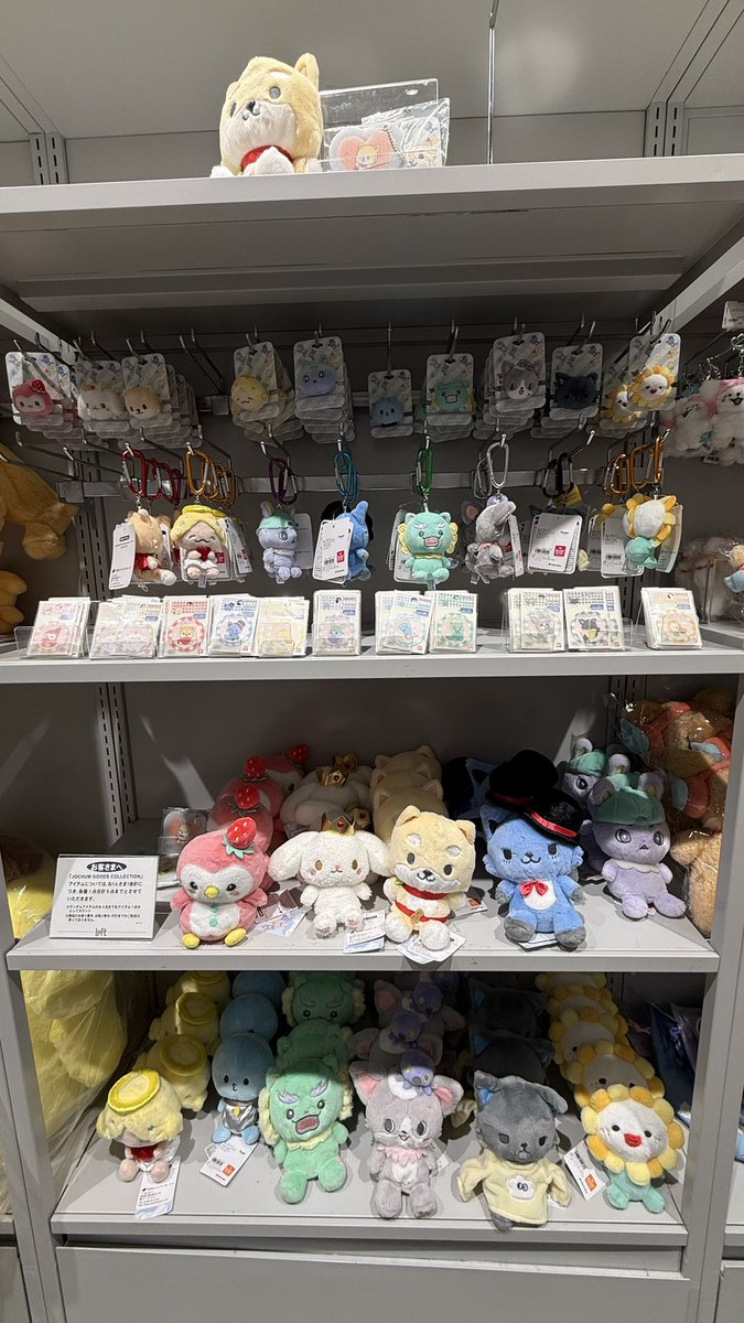 k5__1998's tweet photo. 念の為にもう一個買ったけど在庫あって助かった🤎🤎 https://t.co/lM3oOKVVc0