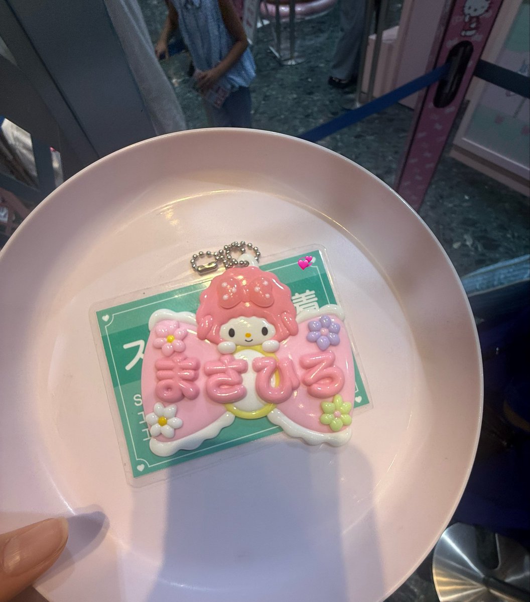 mori____12's tweet photo. ピューロいってきた☝️☝️☝️☝️💞 https://t.co/7eC3GZWy4N