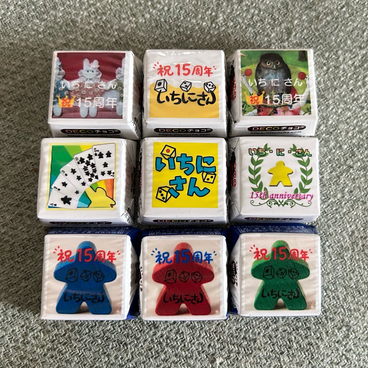 RosuVisur's tweet photo. 昨日はいち・に・さん15周年の集いをしました。常連さんや昔馴染みの方をお誘いして参加者約50人！！
たくさんの贈り物やお菓子の差し入れ、お祝いの言葉をいただいて、懐かしい人たちにも会えて嬉しすぎました🥺💕︎
本当にありがとうございました🫶

皆んな大好きだよーー😘😘😘
 #いち・に・さん https://t.co/oDzIFEWIUO