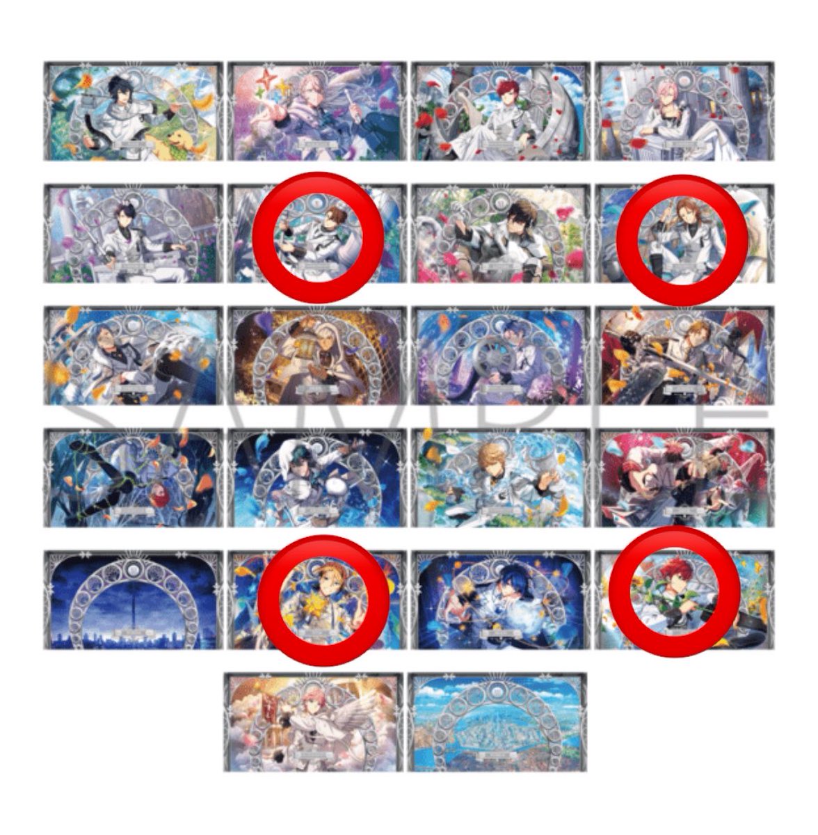 devoted__to_you's tweet photo. 【譲渡】　エリオス エリオスR タロット風カード

譲　定価(+送料)

求　アキラ ガスト ジュード (ジュニア) 

アキラは2枚、ガスト、ジュード、(ジュニア)は1枚ずつ求めております。

枠に入れていただける方がいらっしゃいましたらお声掛けいただけると幸いです。 https://t.co/a2clbpggIc