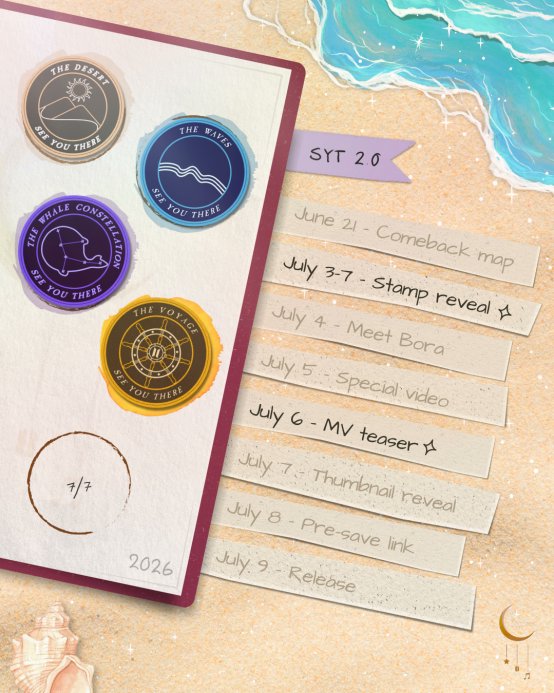 t_gasp_official's tweet photo. After following the whale constellation through the night, a new horizon begins to unfold 🌌💜

In the distance, a ship appears, carrying with it the promise of a new beginning. Sometimes, all it takes is a single glimpse of hope to remind us to keep moving forward ⚓✨

Where do you think this voyage will lead? 🌊

✒️ Stamp: Mina (IG@hey.minakive)
🧭 Comeback Map: Mie (IG@muriel.makes)

#BTSARMY #ARMY #SeeYouThere2_0