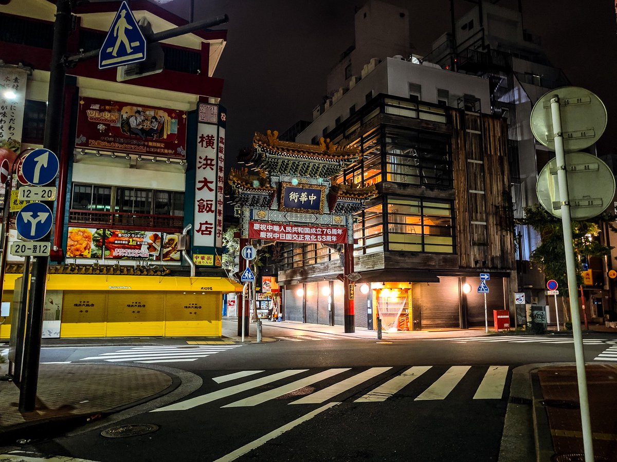 cocofuri's tweet photo. ＼🎟️チケット好評販売中‼️／
🌃ALL Night COCOFURI🌃
at YOKOHAMA Chinatown
8月22日(土)開催
詳細▶︎https://t.co/qfNdwx2gpB
大通りにほとんど人影がなくなる夜中の２３時から撮影スタートです。ココフリがお贈りする希少な開催をお楽しみください。
#ココフリ #オールナイトココフリ https://t.co/dcYjlrjcGB
