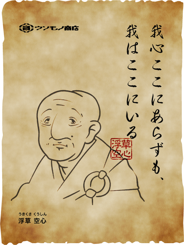 前田デザイン室(マエデ。) tweet media
