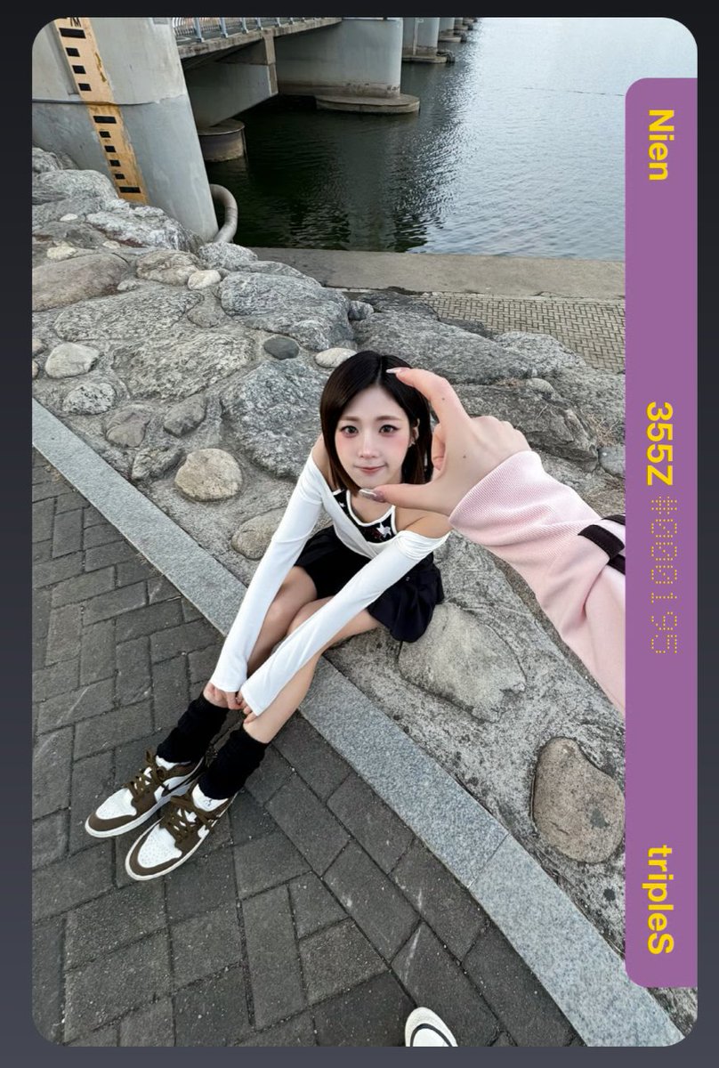 YEONY00Z's tweet photo. some more of my faves which ended up just being nien appreciation https://t.co/JP3STCwAht
