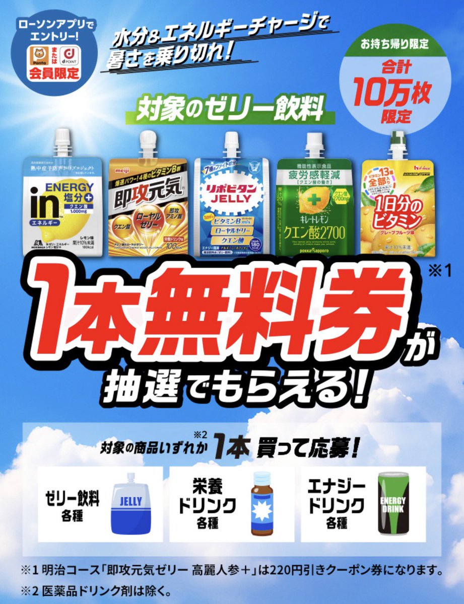 tobibashi (@tobibashi) / Posts / X