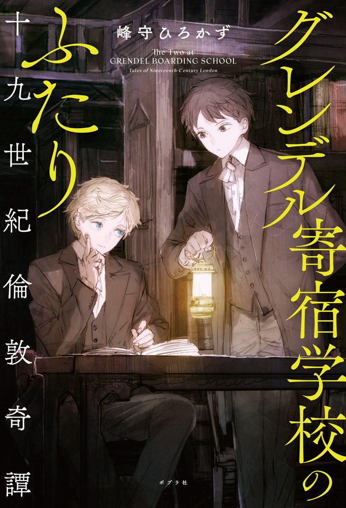 toi8 (@toi81008) / Posts / X