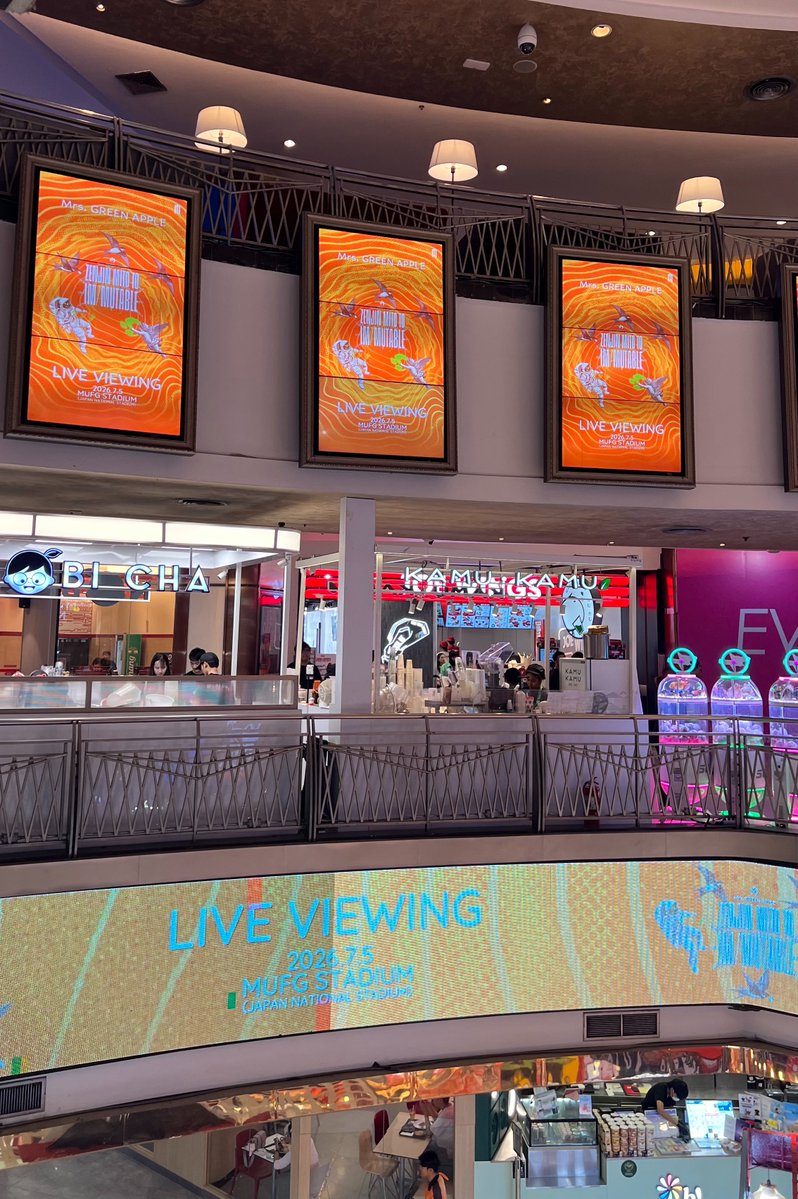 Puddinn_1733's tweet photo. รีวิว #ZENJINMITOLIVEVIEWINGBKK2026 ในโรงภาพยนต์ ที่เมเจอร์รัชโยธิน ขอบคุณทุกๆฝ่าย ทั้งทีม Avalon, Major cineplex และ PMGA ที่มีส่วนร่วมที่ทำให้เกิดงานนี้ขึ้นมานะคะ มหกรรมรวมแจมส์ไทยครั้งแรก!! Production ดีมากเริ่ดมาก สมมงศิลปินแห่งชาติที่สุดดดดดดด https://t.co/P9qCTFeGOd