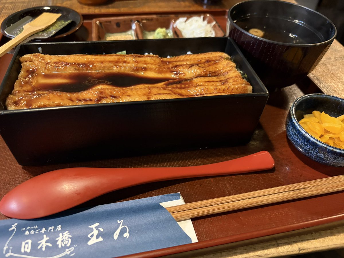 RikuXenon's tweet photo. 東京ばいばーい👋 https://t.co/MtnZgQlyiV