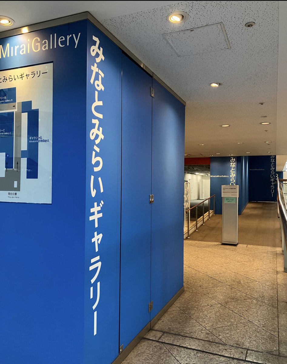 taromaru1701's tweet photo. 2026年10月9日〜12日まで
横浜みなとみらい地区
クイーンズモール内みなとみらいギャラリーBにて
【写真展アロハの桜、横浜からハワイ、そして舞鶴】
を行います。

その名の由来から、
現在に至るまでの保存活動をテーマとした写真展です。

お近くにお越しの際は是非お越しくださいませ。 https://t.co/CN59pZoHEb