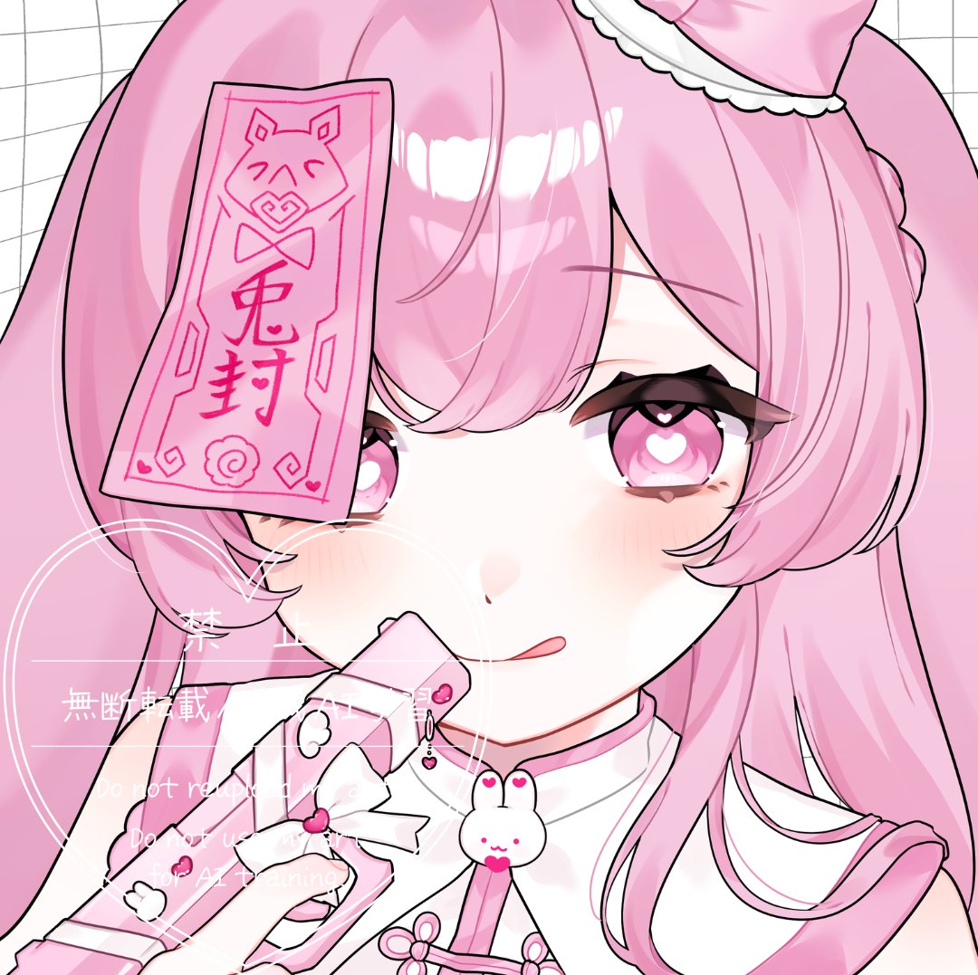 ㅤ そして、パーツ分けしてくださった桃野ママにとっても可愛い