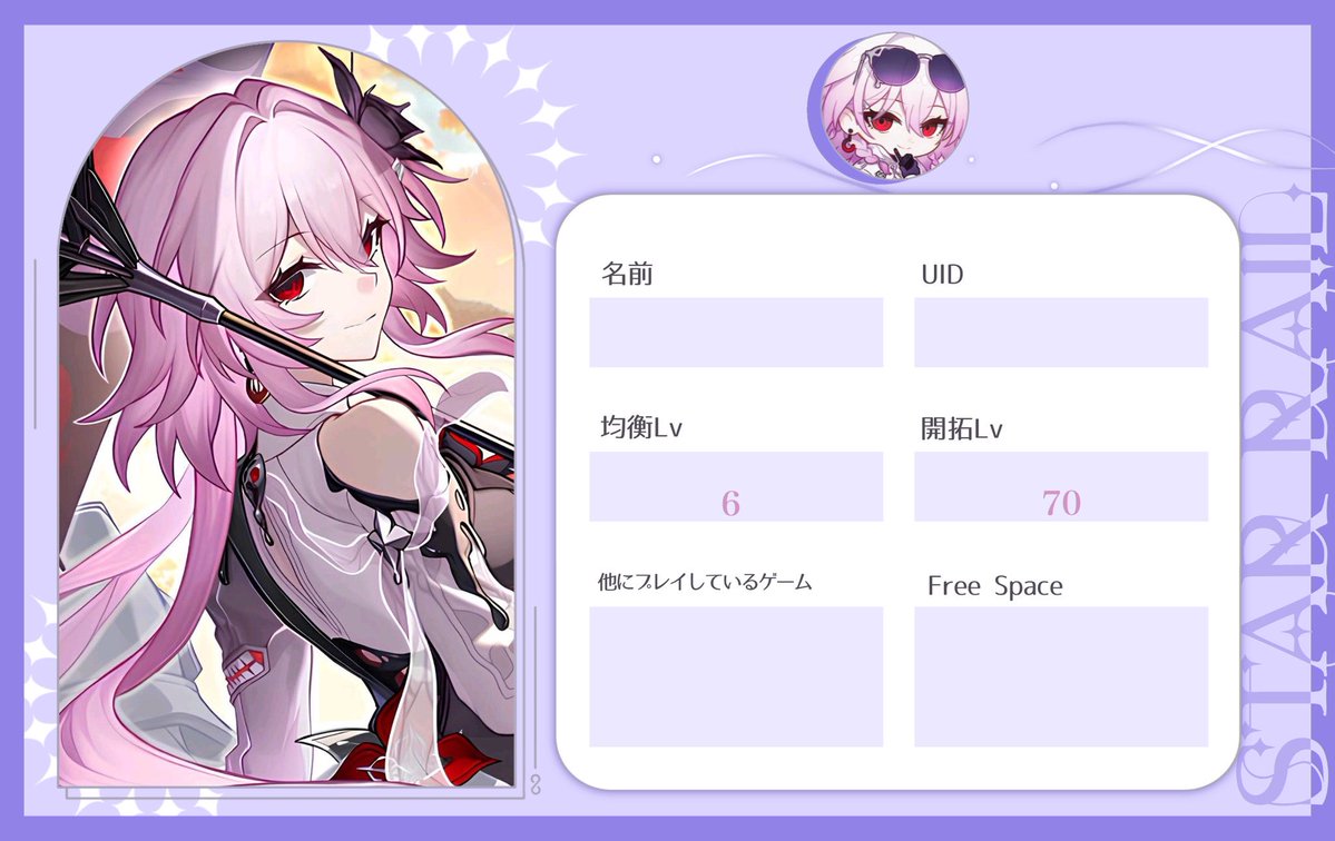 QO_oo2's tweet photo. @o6

✧https://t.co/1MSbDTQVvc✧ https://t.co/5MQGKIHUVX