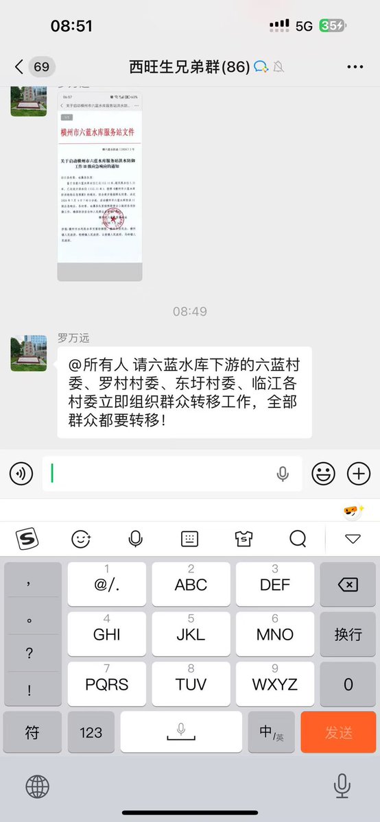 MEJ毛毛姐 tweet media