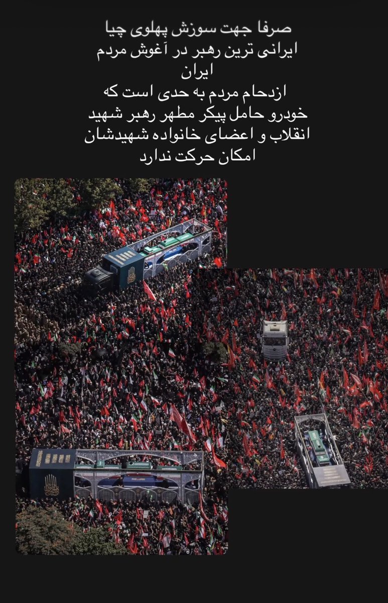 Mahsaandishe's tweet photo. توله سگ رضا خان 
به این میگن فراخوان 
#iran 
#لبيك_يا_خامنه_ای‌ https://t.co/Gx3ylmeLw0