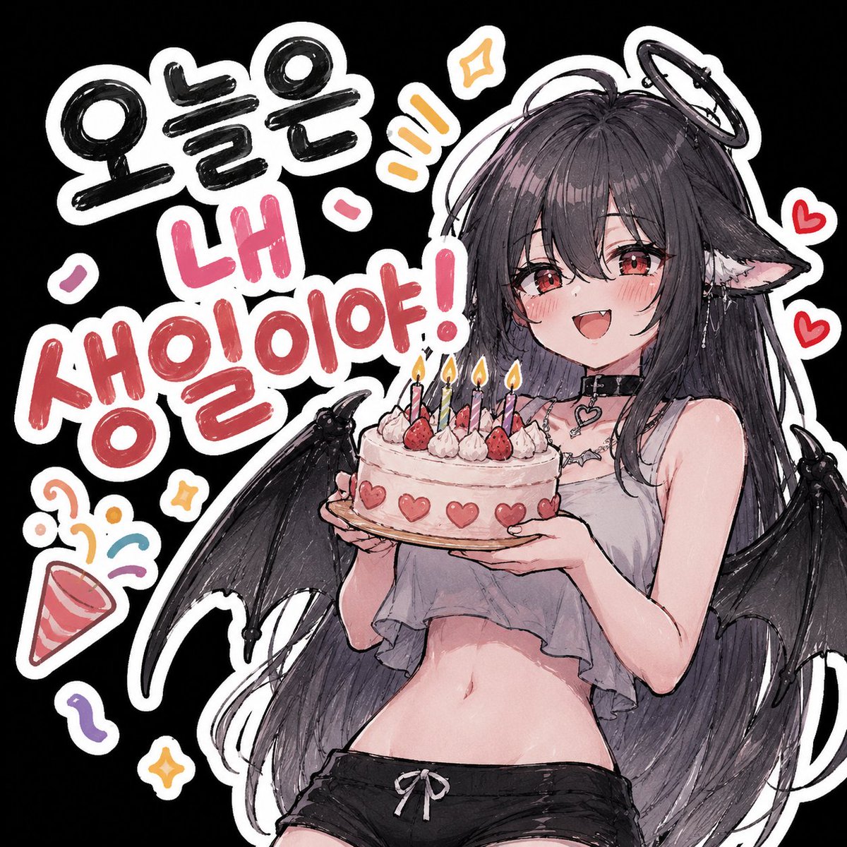 korydayo's tweet photo. 뿌뿌~🥳 https://t.co/WO56URdU2S