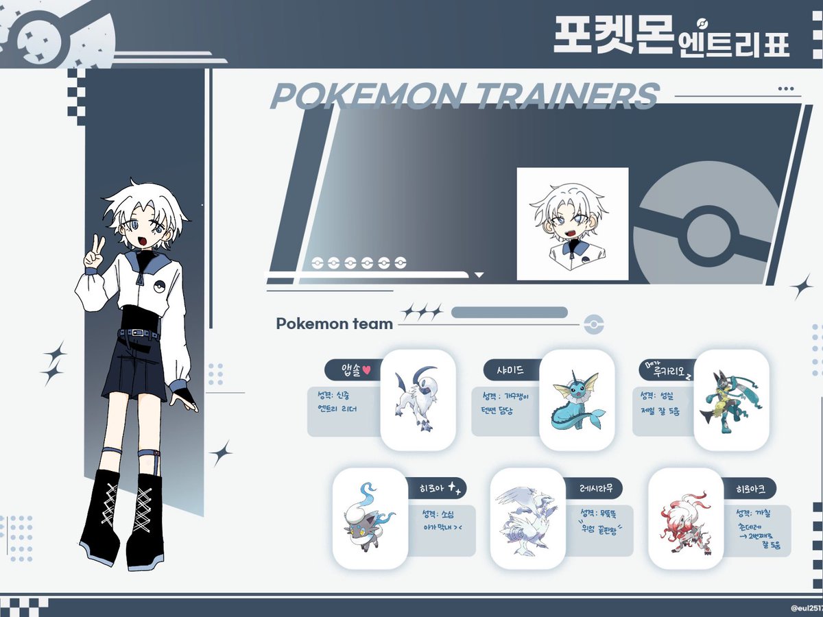 만두シャチ tweet media