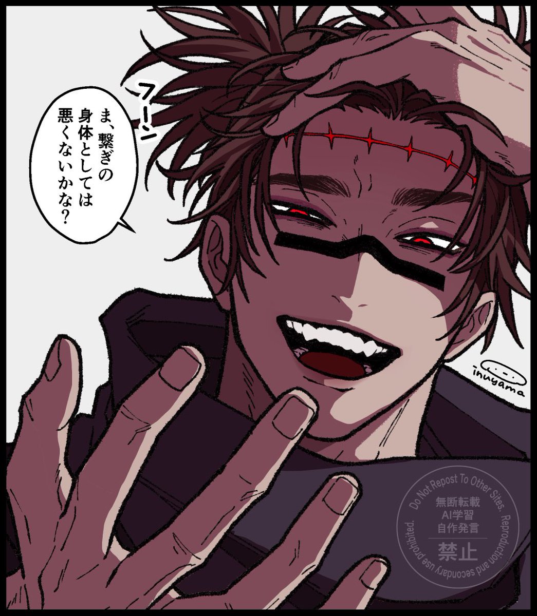 inu_ya_ma's tweet photo. 悪夢 https://t.co/DGHyumYqgq