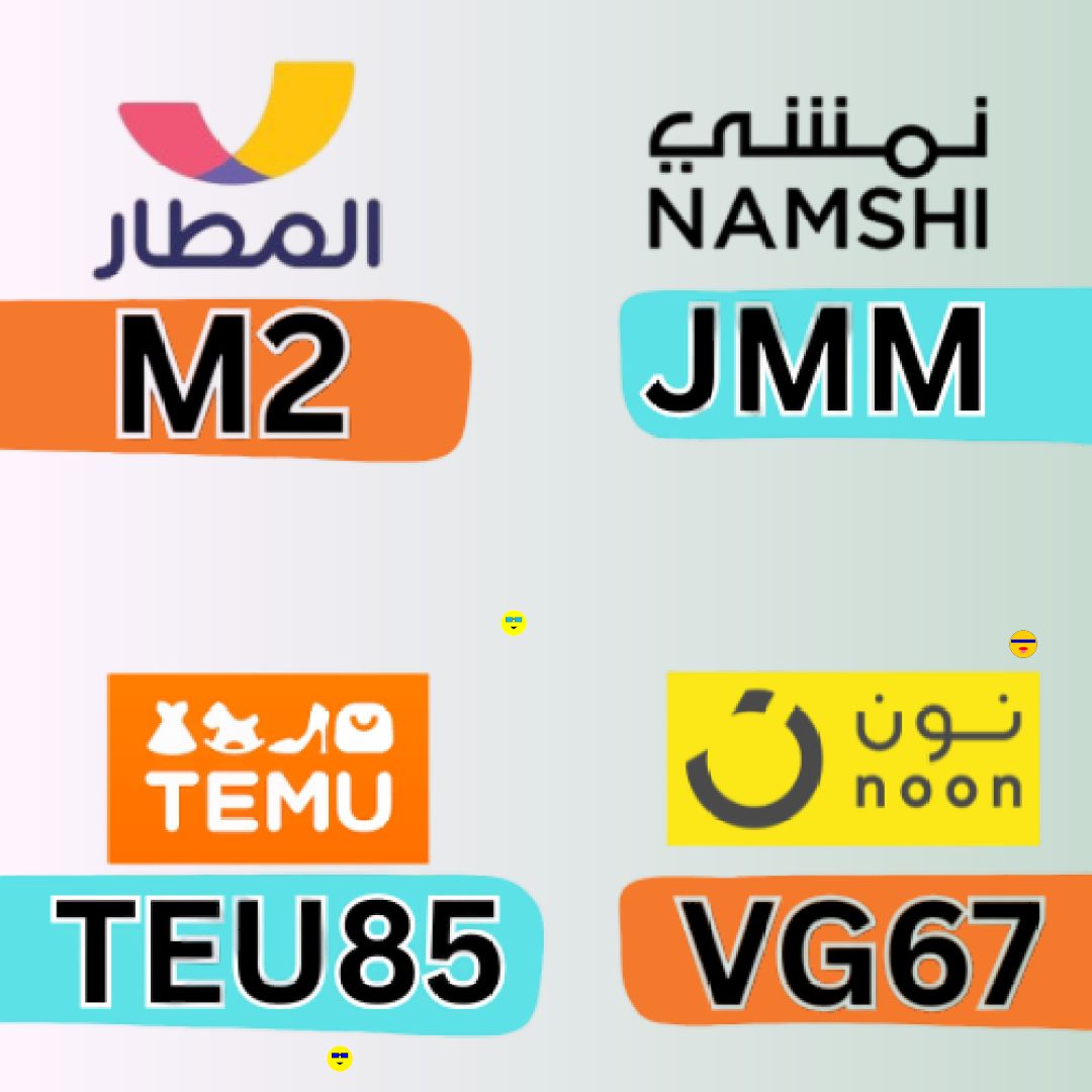 JanReimann2's tweet photo. ⎐نمشي⎐
⊵JMM⊴

⎐نون⎐
⊵VG67⊴

⎐تُيموُ⎐
⊵TEU85⊴

▬المطار▬
⊵M2⊴

〖كـُــــــــود خـصـمــ〗
Sharp Cloud

ebB https://t.co/oVtB5HRk6D