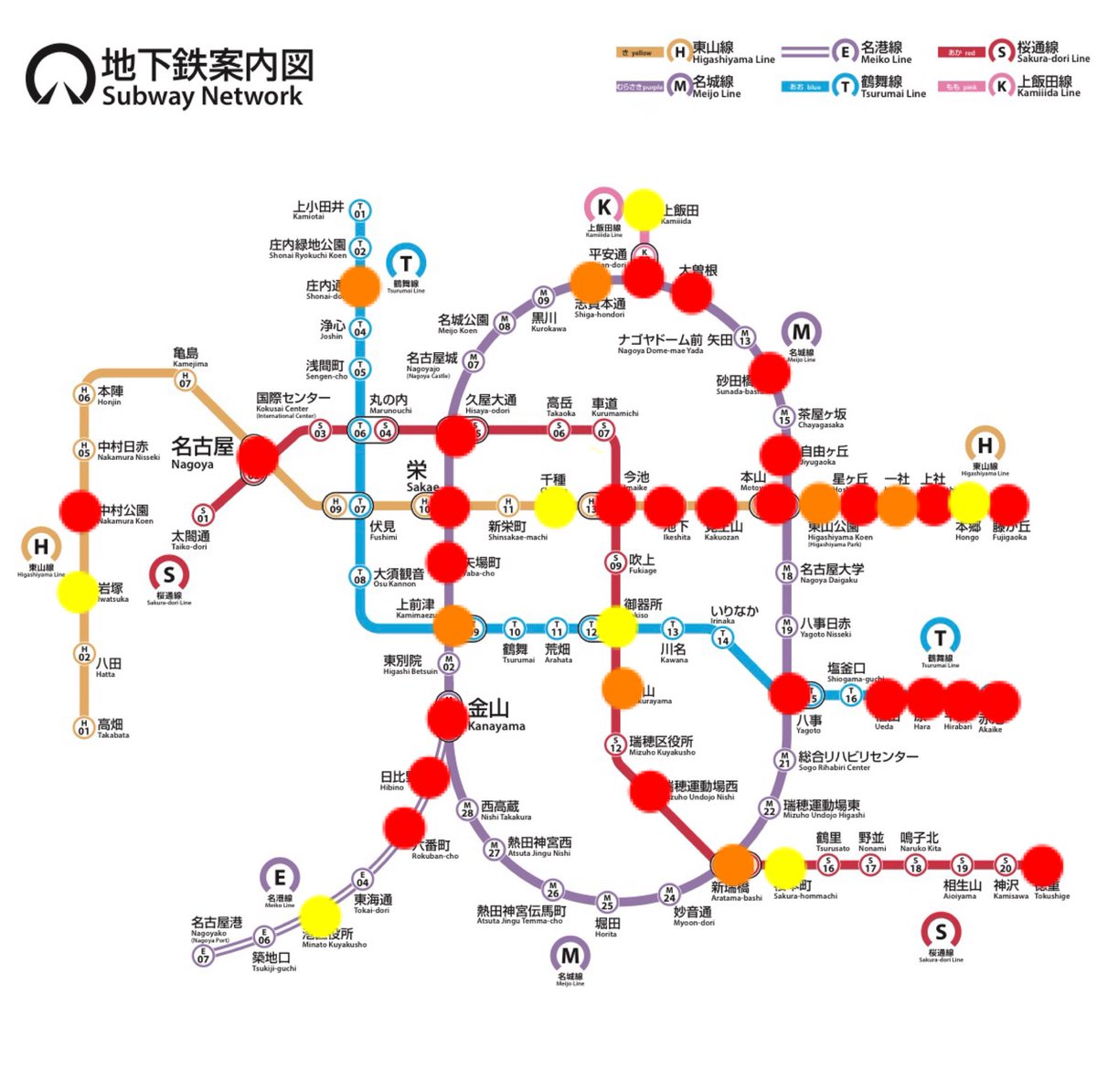 KPhu0's tweet photo. 名古屋市営地下鉄各駅の最寄りのスーパーマーケット路線図

赤色：徒歩1分以内または駅直結
オレンジ：徒歩2分以内
黄色：徒歩3分以内

名鉄なら神宮前、鳴海、有松、小幡など大きめの駅は近くにスーパーあります https://t.co/GmY6lrmRnT