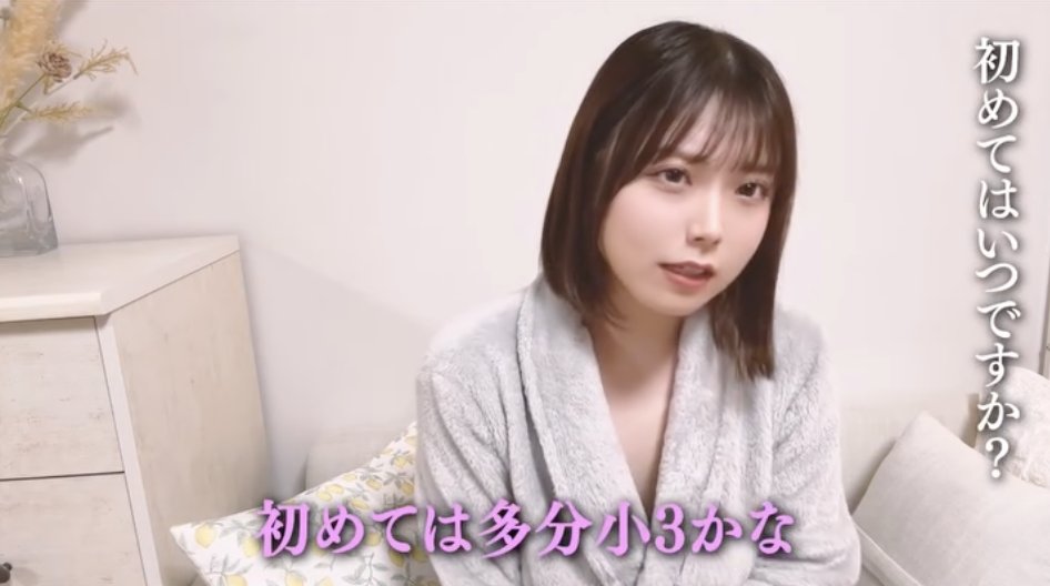 sub_maru11's tweet photo. 過酷な下積み時代 https://t.co/lFVQKR3Fvi