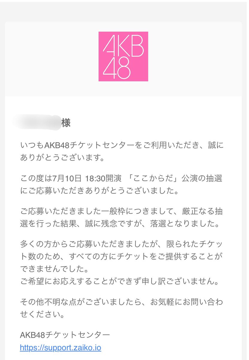 しおん (@sojJcJ0Z9r49371) / Posts / X