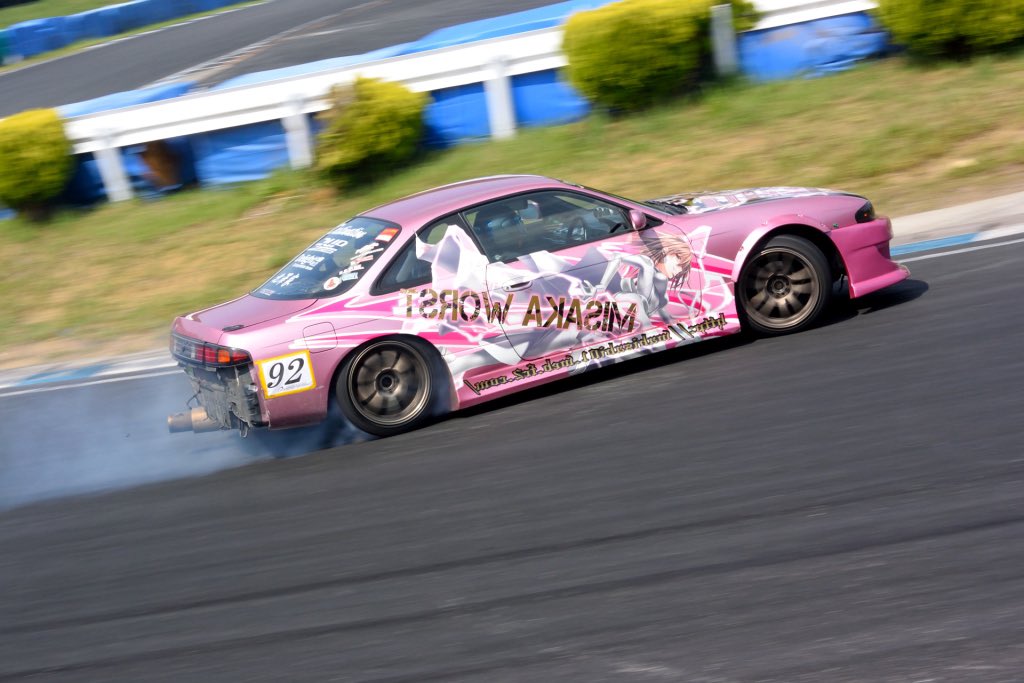 misaka_DRIFT's tweet photo. 10年前の5月 https://t.co/nASRfMBUhc