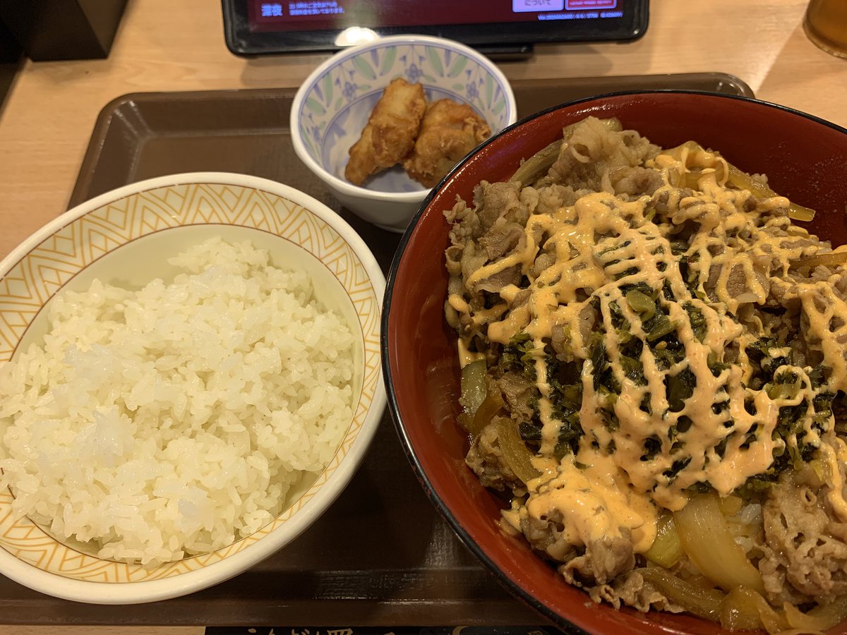 terumin5s's tweet photo. 高菜明太マヨ牛丼が美味いらしいので
初めて食うやよ(^・ω・^ ) https://t.co/IVNITp8Lqe