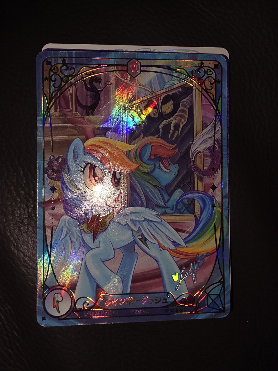 kimoetan4's tweet photo. うおーやったぜ!!絵違いレイボーダッシュ来たーーー!!

#マイリトルポニーTCG https://t.co/EmivNli9AF