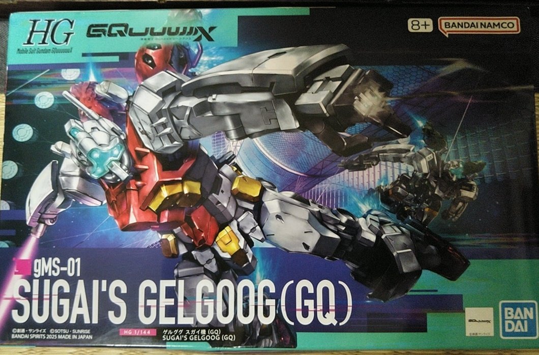 MothvainSyluck's tweet photo. 今週も報告遅れ。
当方恒例、「先週の作った/買ったもの」棚卸しー。
作ったのはMSGストロングライフル、買ったのはHGゲルググGQ。
なので先週は製作1、購入1、積み±0。
先週は買うつもりなかったんやけど、中古屋に行ったら割安で売ってたんで購入。 https://t.co/Y8zG7Ovd8s