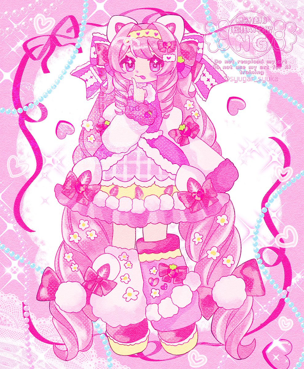 syugar_syuka's tweet photo. 猫大福
 #illustrationㅤ https://t.co/xRo6k8iNPf