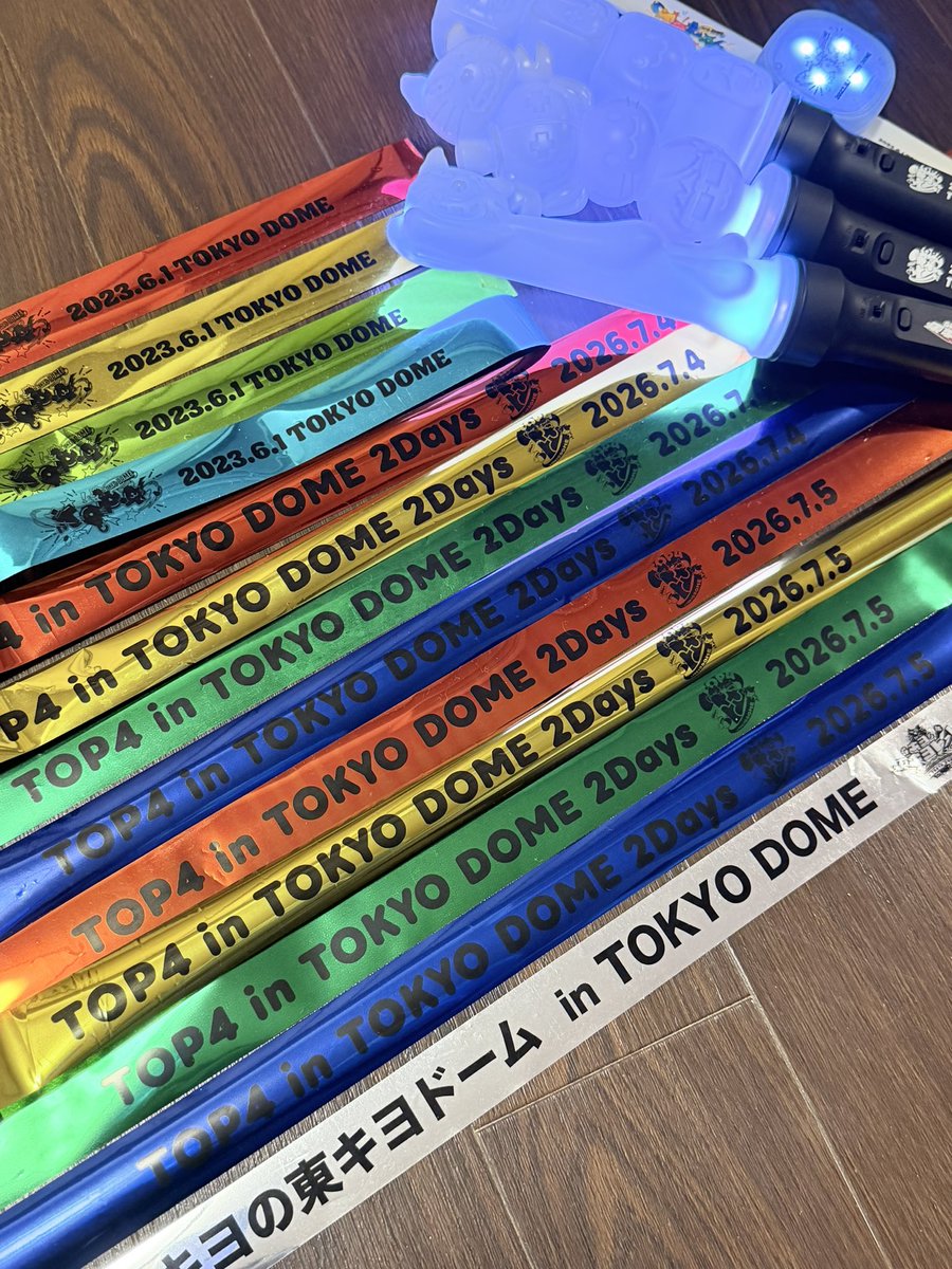 top4_tanata's tweet photo. 😭😭😭✨️✨️✨️👍👍👍 https://t.co/5CEplG9DQ1
