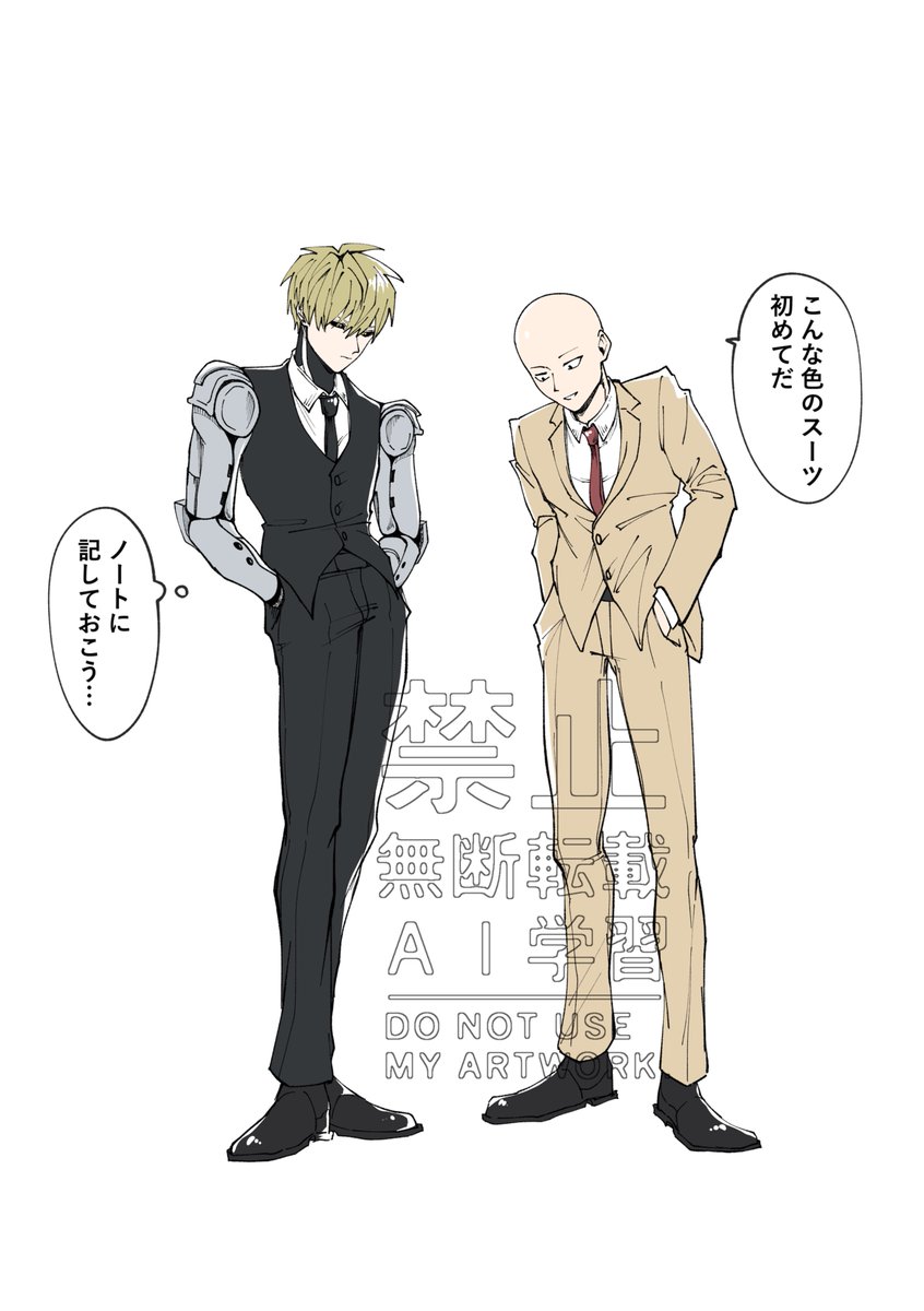 Teiketsuatsung's tweet photo. ｼﾞｪﾉｻｲ https://t.co/dBW6Rgcq3x
