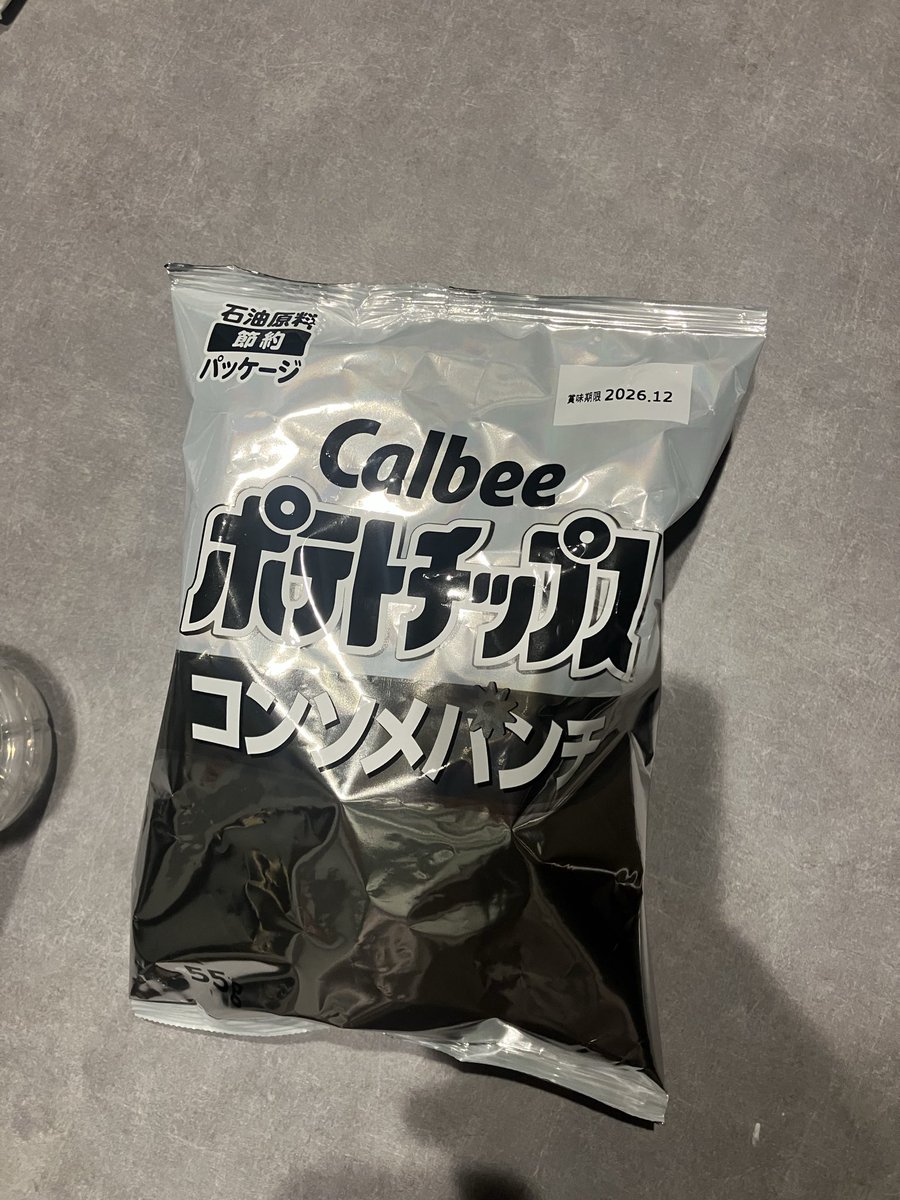 toripopopo3's tweet photo. これはこれでありだな https://t.co/1Mu7HBfrq4