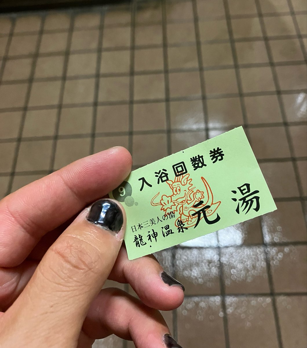 はるちゃん (@harucafe888) / Posts / X