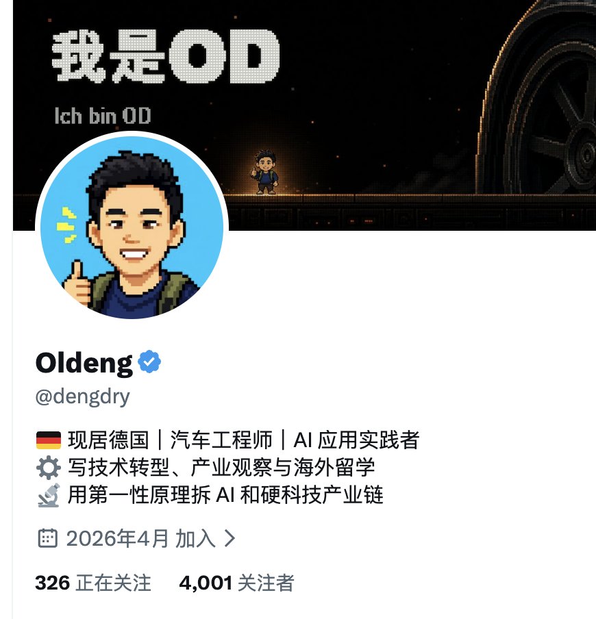 Oldeng tweet media